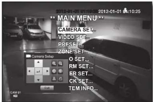 Hanwha SRD-470D - Camera Setting - 2