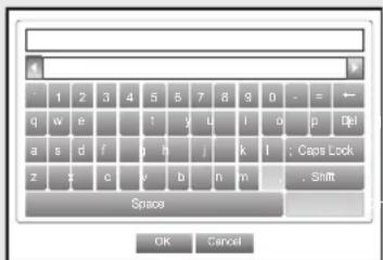 Hanwha SRD-470D - Using Virtual Keyboard - 1