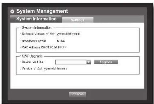 Hanwha SRD-470D - Checking the System Information - 2