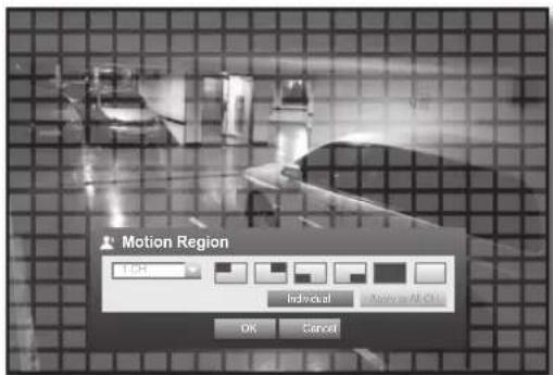 Hanwha SRD-470D - Motion Search - 2