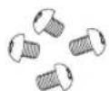 Hanwha SRD-470D - Package Contents - 7