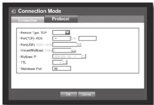 Hanwha SRD-470D - When a router is used - 1