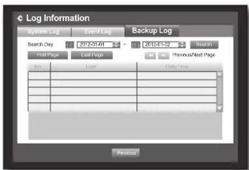 Hanwha SRD-470D - Backup Log - 1