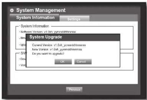 Hanwha SRD-470D - - Updating the Software - 1