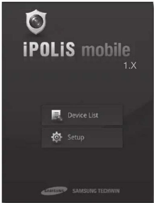 Hanwha SRD-470D - Compatible Smartphone - 2