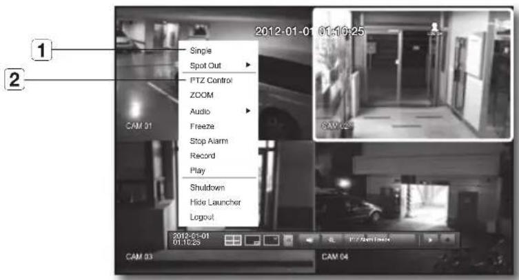 Hanwha SRD-470D - Single Mode Menu - 1