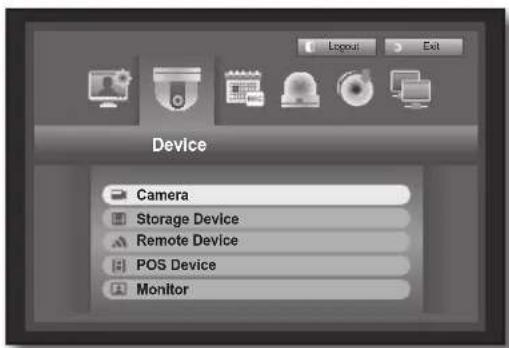 Hanwha SRD-470D - Setting the Camera - 1