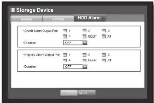 Hanwha SRD-830D - HDD Alarm - 1