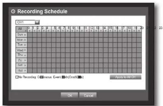 Hanwha SRD-830D - Recording Schedule - 2