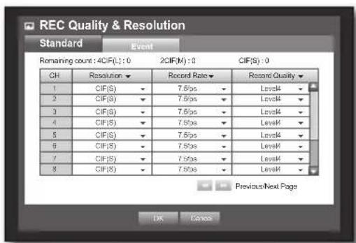 Hanwha SRD-830D - Setting Standard Recording Properties - 1