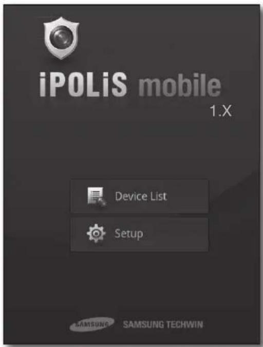 Hanwha SRD-830D - Compatible Smartphone - 2