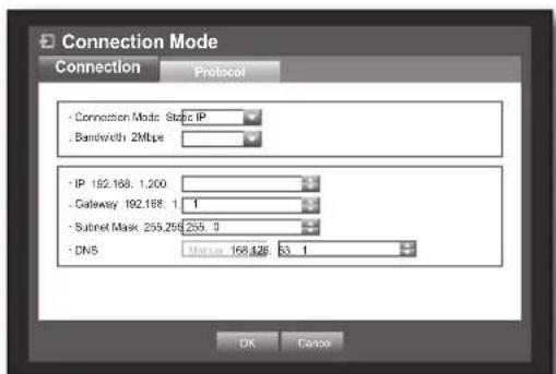 Hanwha SRD-830D - Setting the Connection - 2
