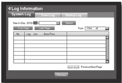 Hanwha SRD-830D - System Log - 1
