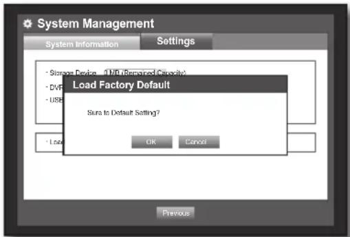 Hanwha SRD-830D - Settings - 2