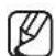 Hanwha SRD-830D - Changing the Remote Control ID - 1