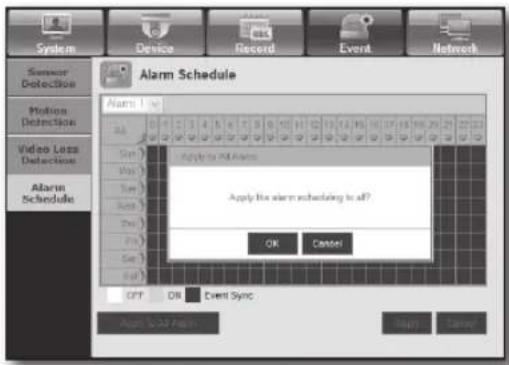 Hanwha SRD-830D - Alarm Schedule - 1