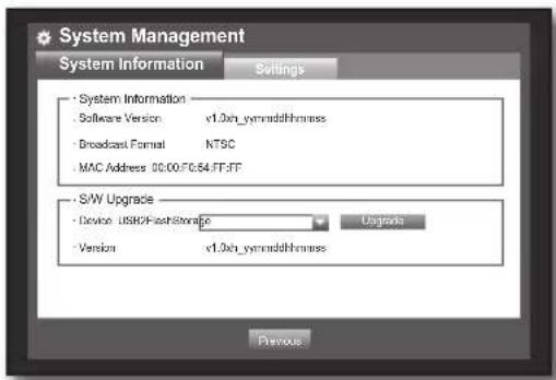 Hanwha SRD-830D - Checking the System Information - 1