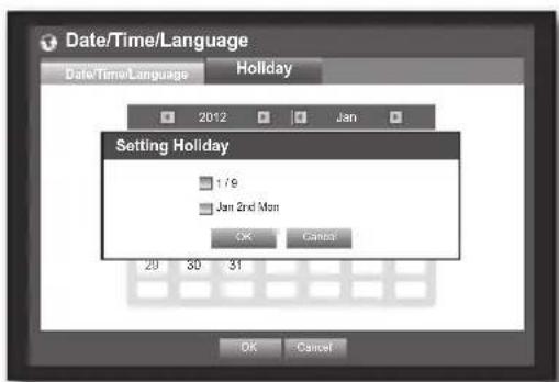 Hanwha SRD-830D - Setting Holiday - 2