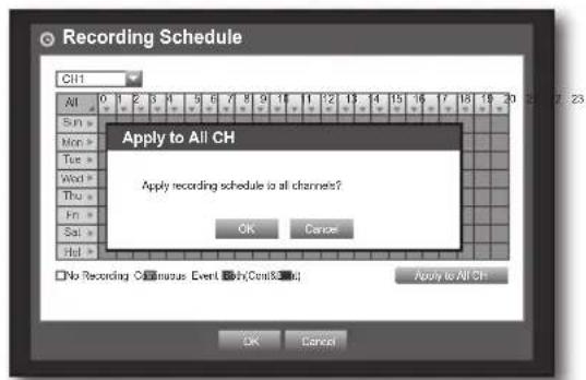 Hanwha SRD-830D - Recording Schedule - 3