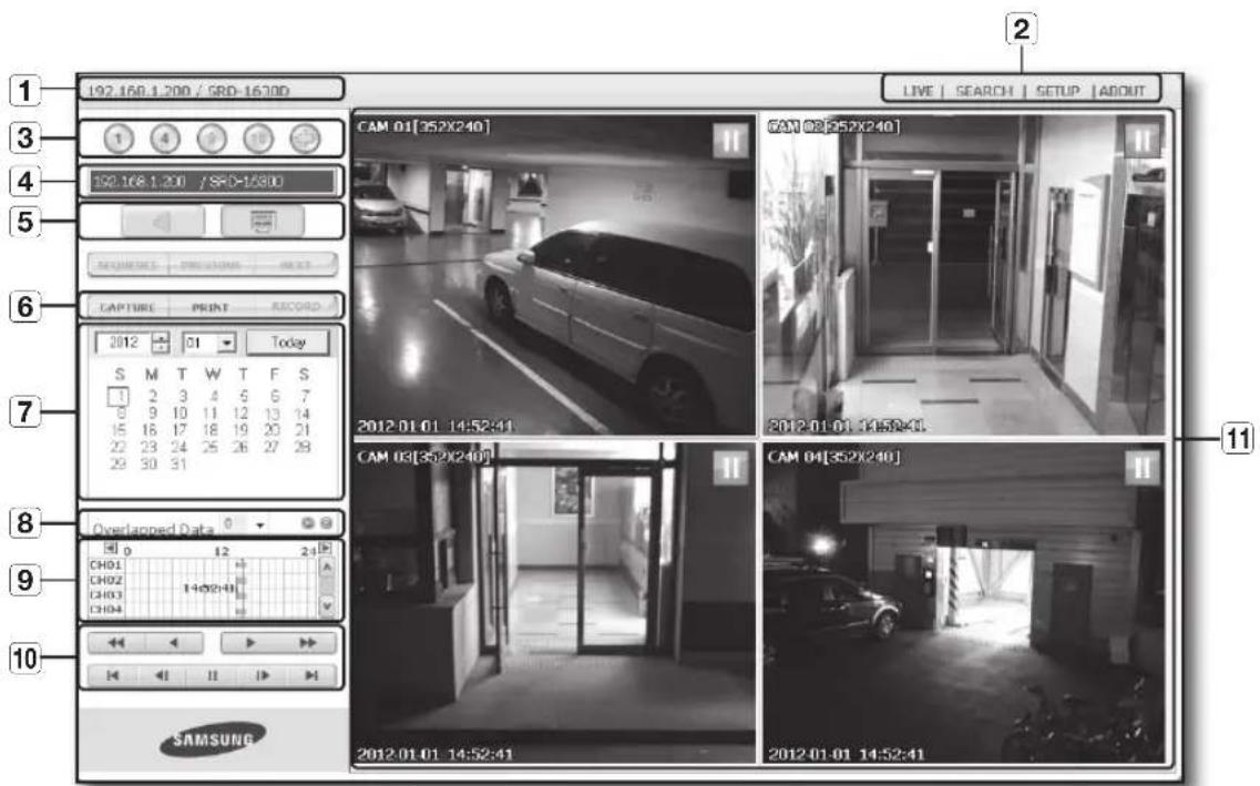 Hanwha SRD-830D - Using PTZ Camera - 10