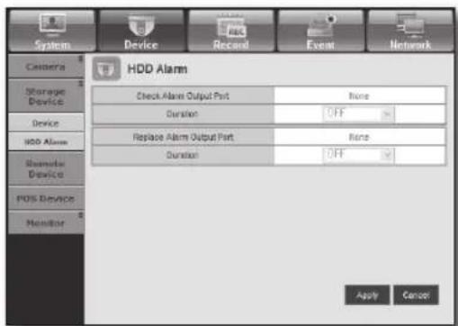 Hanwha SRD-830D - - HDD Alarm - 1