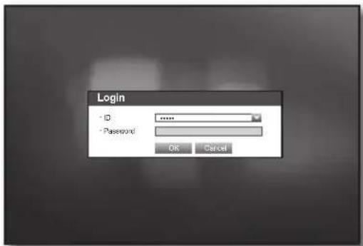 Hanwha SRD-830D - using the DVR - 1