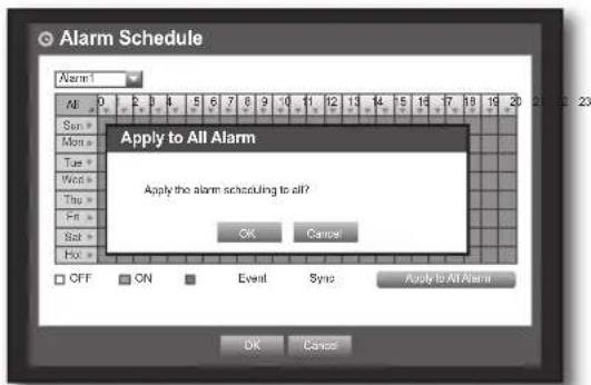 Hanwha SRD-830D - Alarm Schedule - 2