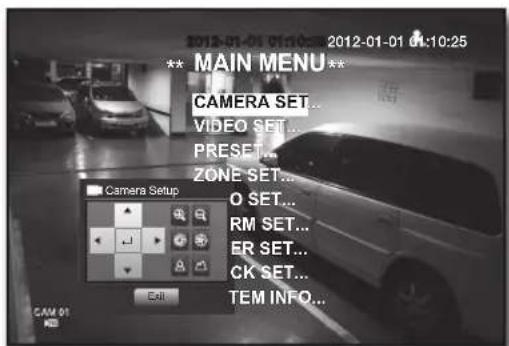 Hanwha SRD-830D - Camera Setting - 2