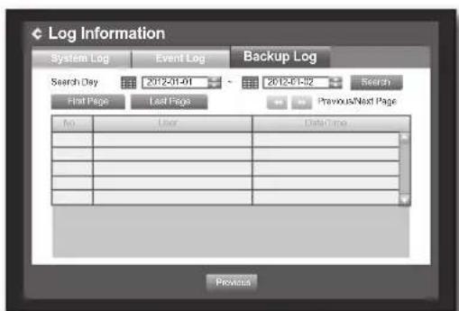 Hanwha SRD-830D - Backup Log - 1