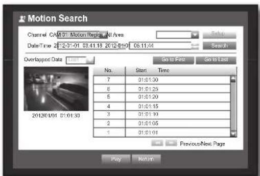 Hanwha SRD-830D - Motion Search - 1