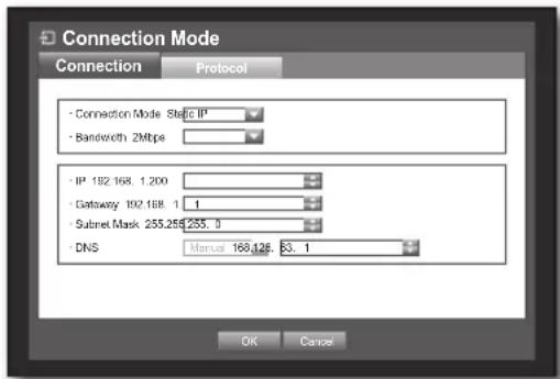 Hanwha SRD-830D - - ADSL (PPPoE: ID and password certification) - 1