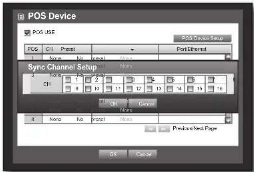 Hanwha SRD-830D - POS Devices - 3