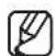 Hanwha SRD-830D - Package Contents - 12
