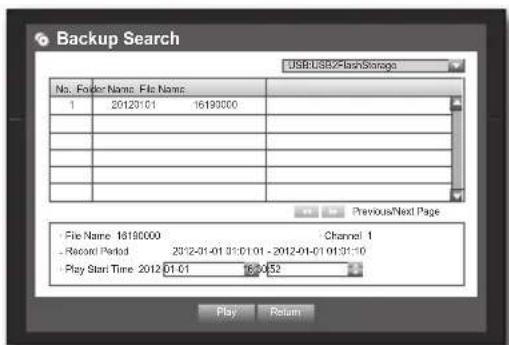 Hanwha SRD-830D - Backup Search - 1