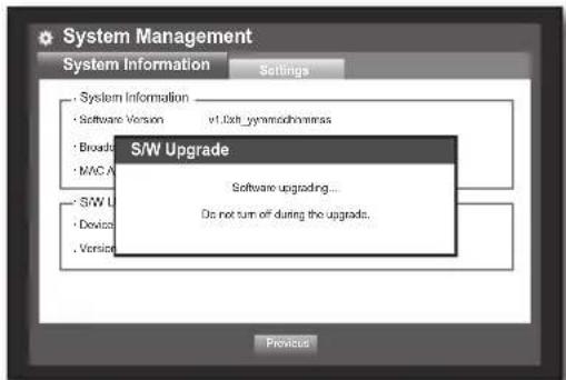 Hanwha SRD-830D - - Updating the Software - 3