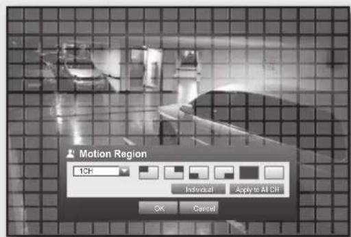 Hanwha SRD-830D - Setting the Motion Detection Area - 1