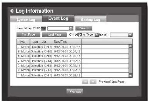 Hanwha SRD-830D - Event Log - 1