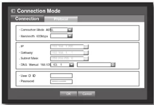 Hanwha SRD-830D - - ADSL (PPPoE: ID and password certification) - 2