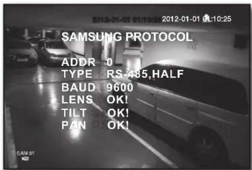 Hanwha SRD-830D - Camera Setting - 1