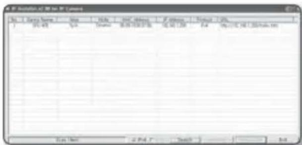 Hanwha SPD-400 - Checking the Dynamic IP - 1