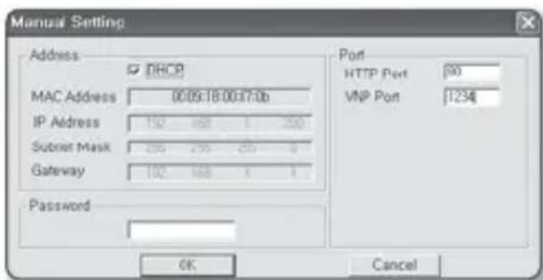 Hanwha SPD-400 - Checking the Dynamic IP - 2