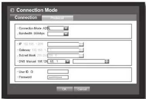 Hanwha SRD-443 - • ADSL (PPPoE: ID and password certification) - 1