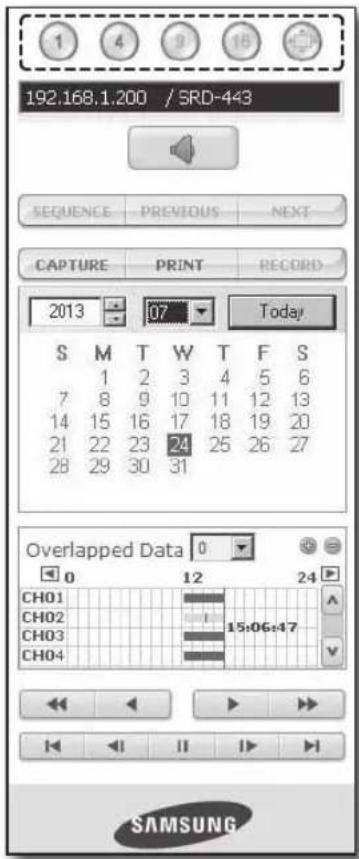 Hanwha SRD-443 - SPIIt-Screen - 3