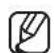 Hanwha SRD-443 - Package Contents - 10