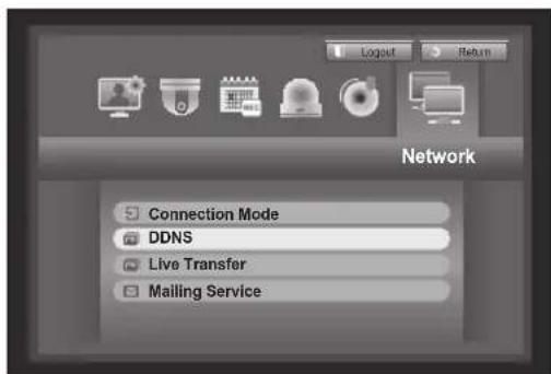 Hanwha SRD-443 - Go back to DVR - 1