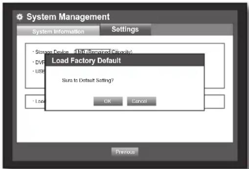 Hanwha SRD-443 - Settings - 2