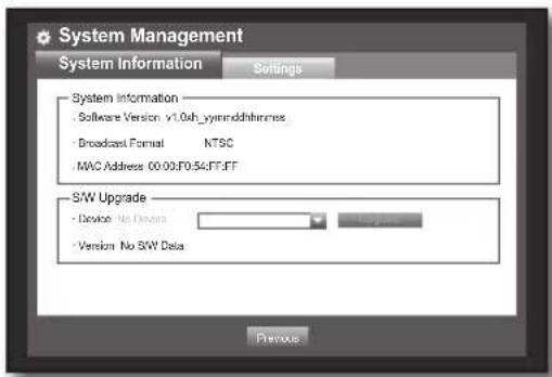 Hanwha SRD-443 - Checking the System Information - 1