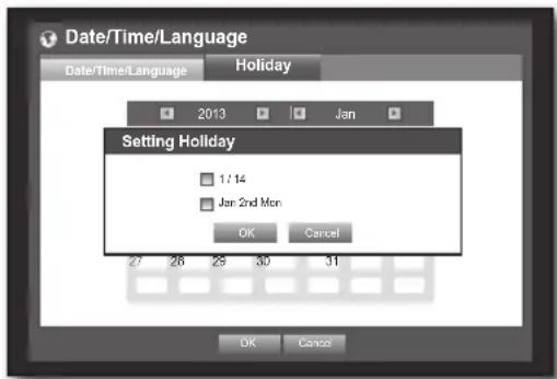 Hanwha SRD-443 - Setting Holiday - 2