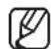 Hanwha SRD-443 - Setting the Spot Out - 3