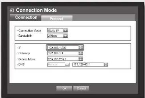 Hanwha SRD-443 - Notification - 3